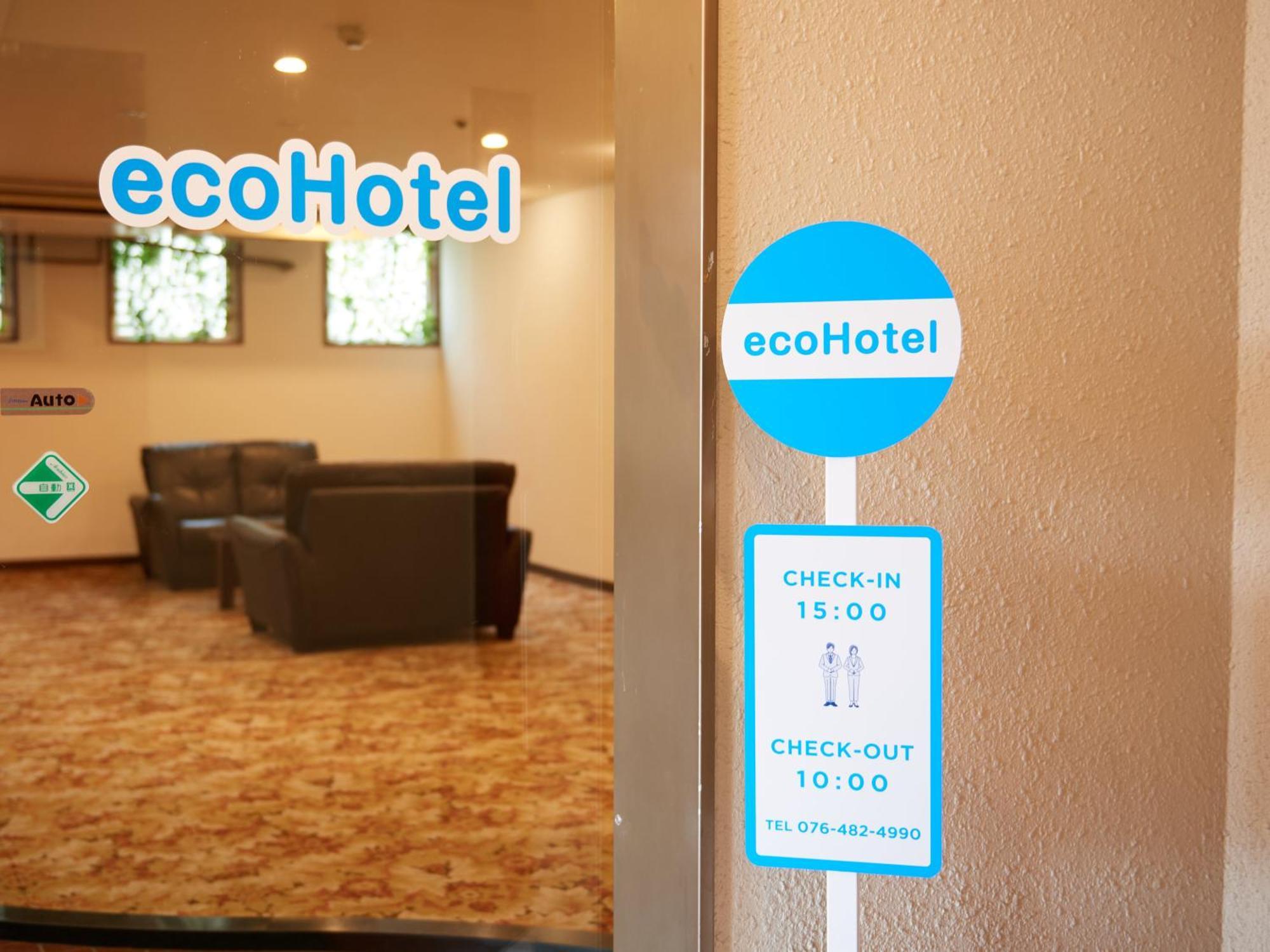 Ecohotel 토야마 외부 사진